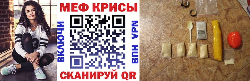 Бошки Шишки Няндома