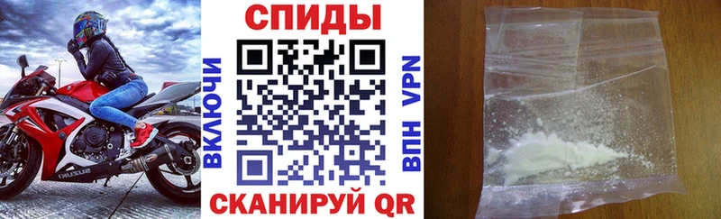 hydra ссылки Няндома АМФ 98%