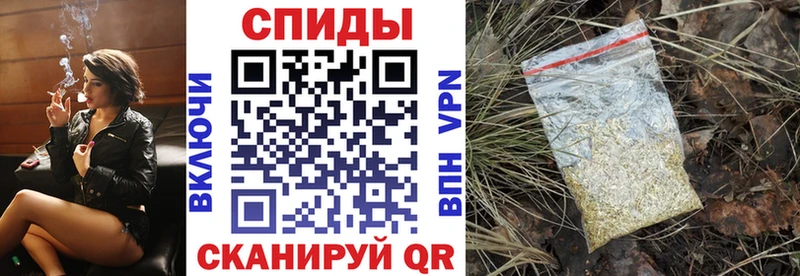ссылка на мегу ТОР  Няндома  БУТИРАТ бутик 