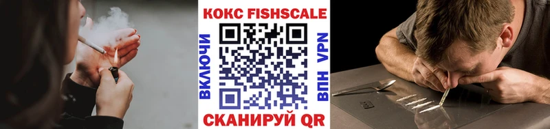 shop Telegram  Няндома  COCAIN Перу  сколько стоит 