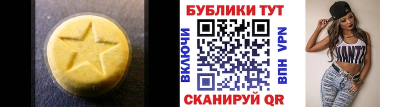 сайты даркнета формула  Няндома  Экстази Punisher  закладка 