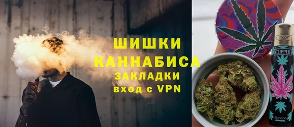 меф VHQ Баксан