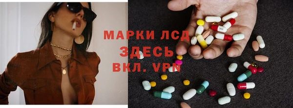 2c-b Аркадак