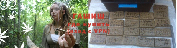 марки lsd Арсеньев