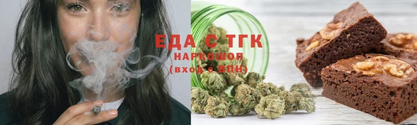 меф VHQ Баксан