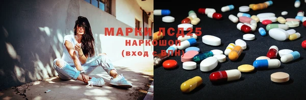 2c-b Аркадак