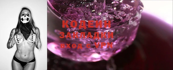 меф VHQ Баксан