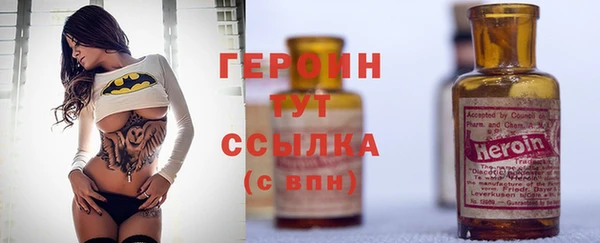 стаф Балабаново