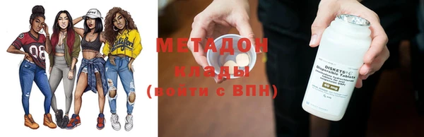 меф VHQ Баксан