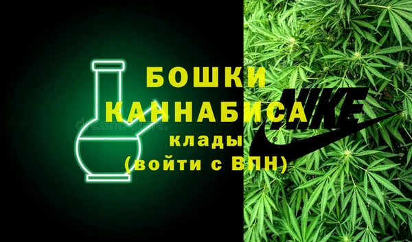 стаф Балабаново