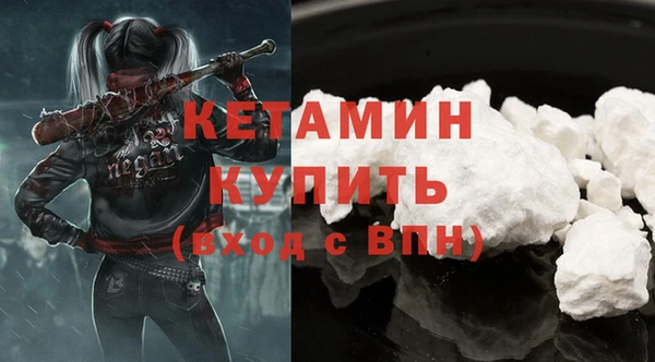 2c-b Аркадак