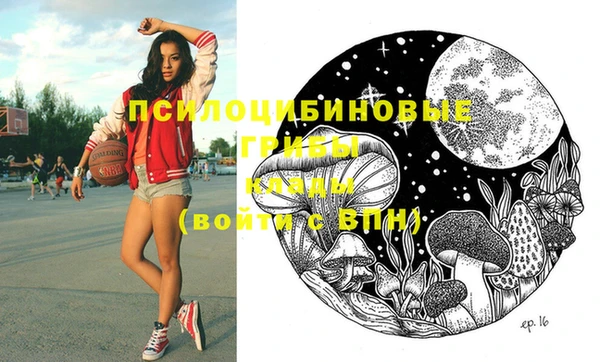 стаф Балабаново