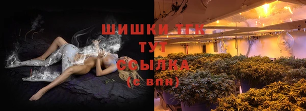 марки lsd Арсеньев