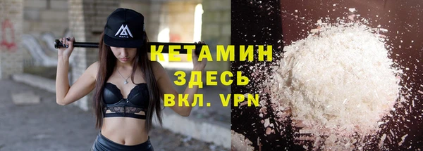 2c-b Аркадак