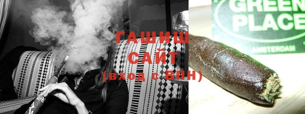 меф VHQ Баксан