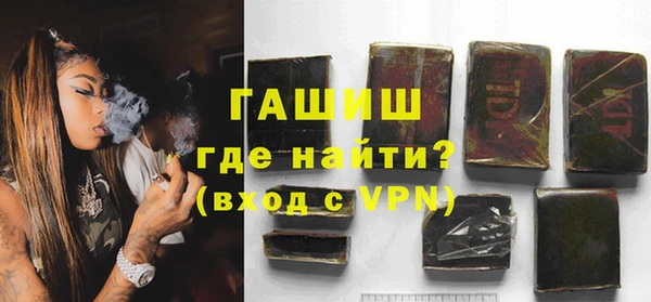 стаф Балабаново