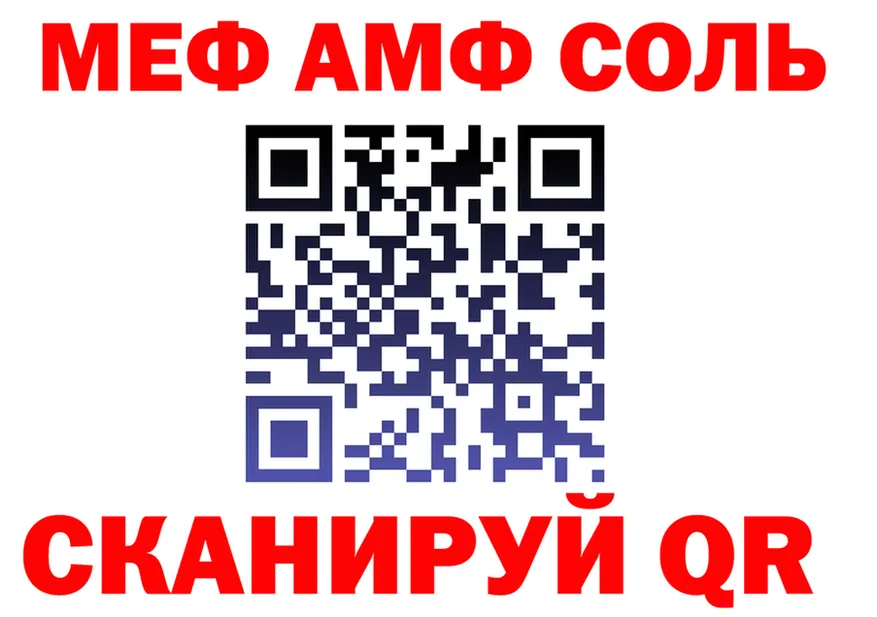 ГАШ Premium зеркало площадка mega Няндома