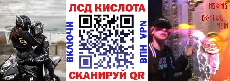 Наркотические марки 1,5мг  мега зеркало  Няндома 