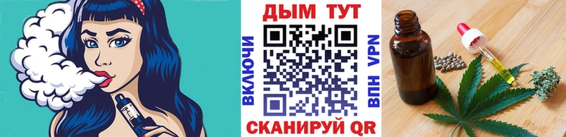МАРИХУАНА AK-47 Няндома